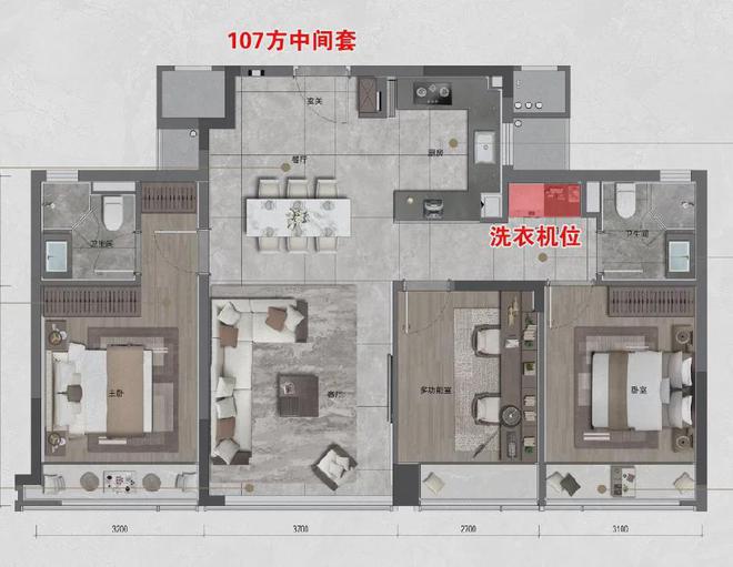 颂御湖境)网站-欢迎您-楼盘详情爱游戏平台龙湖滨颂御湖境(龙湖滨(图4)